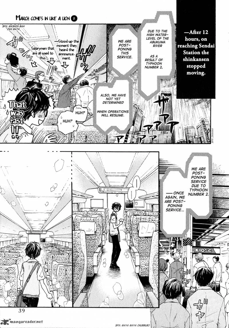 3 Gatsu no Lion Chapter 75 page 13
