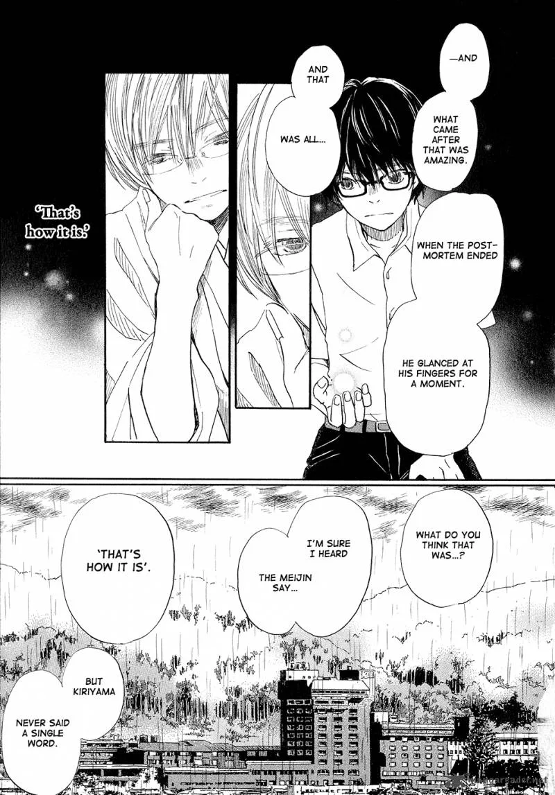 3 Gatsu no Lion Chapter 75 page 11