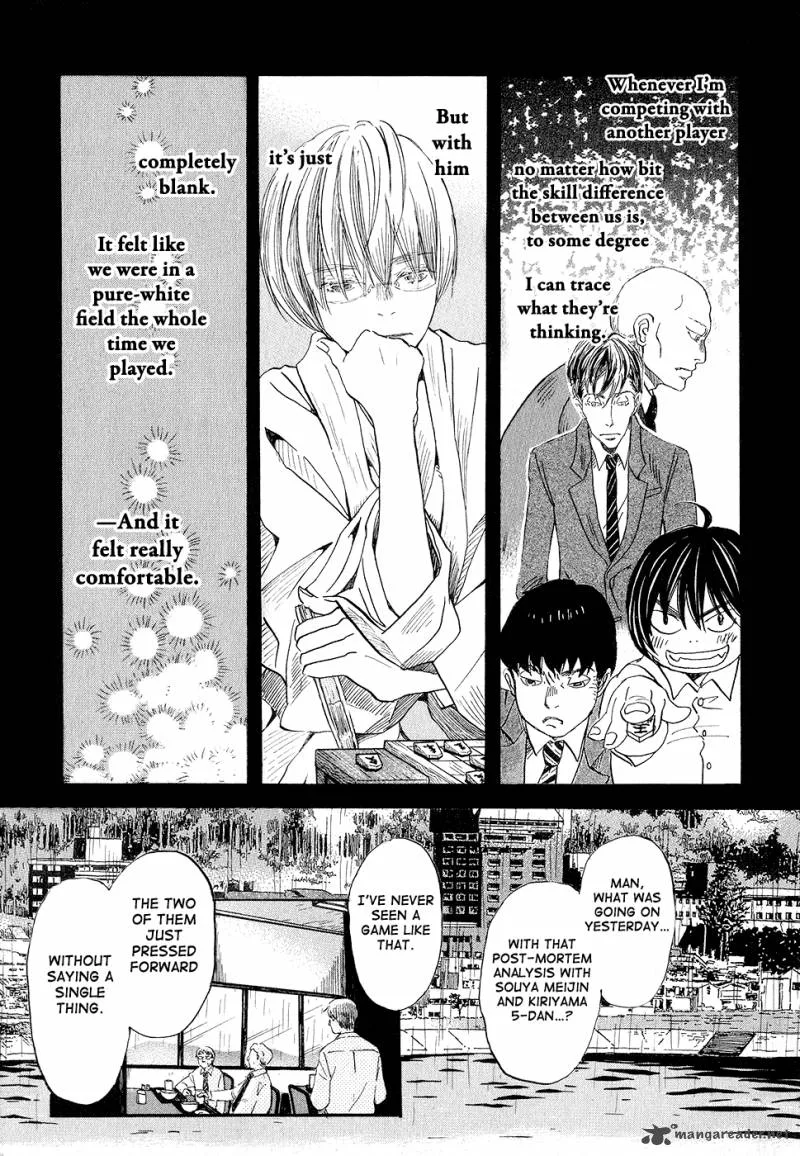 3 Gatsu no Lion Chapter 75 page 9
