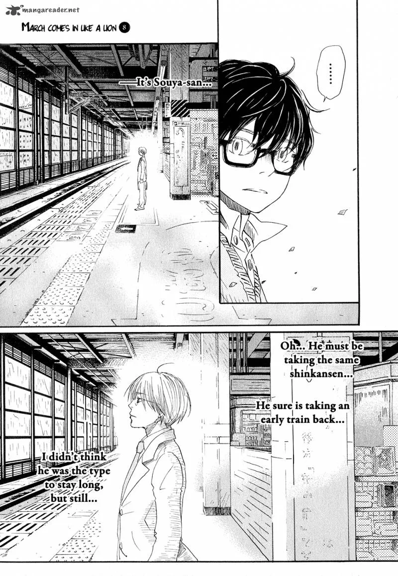 3 Gatsu no Lion Chapter 75 page 5