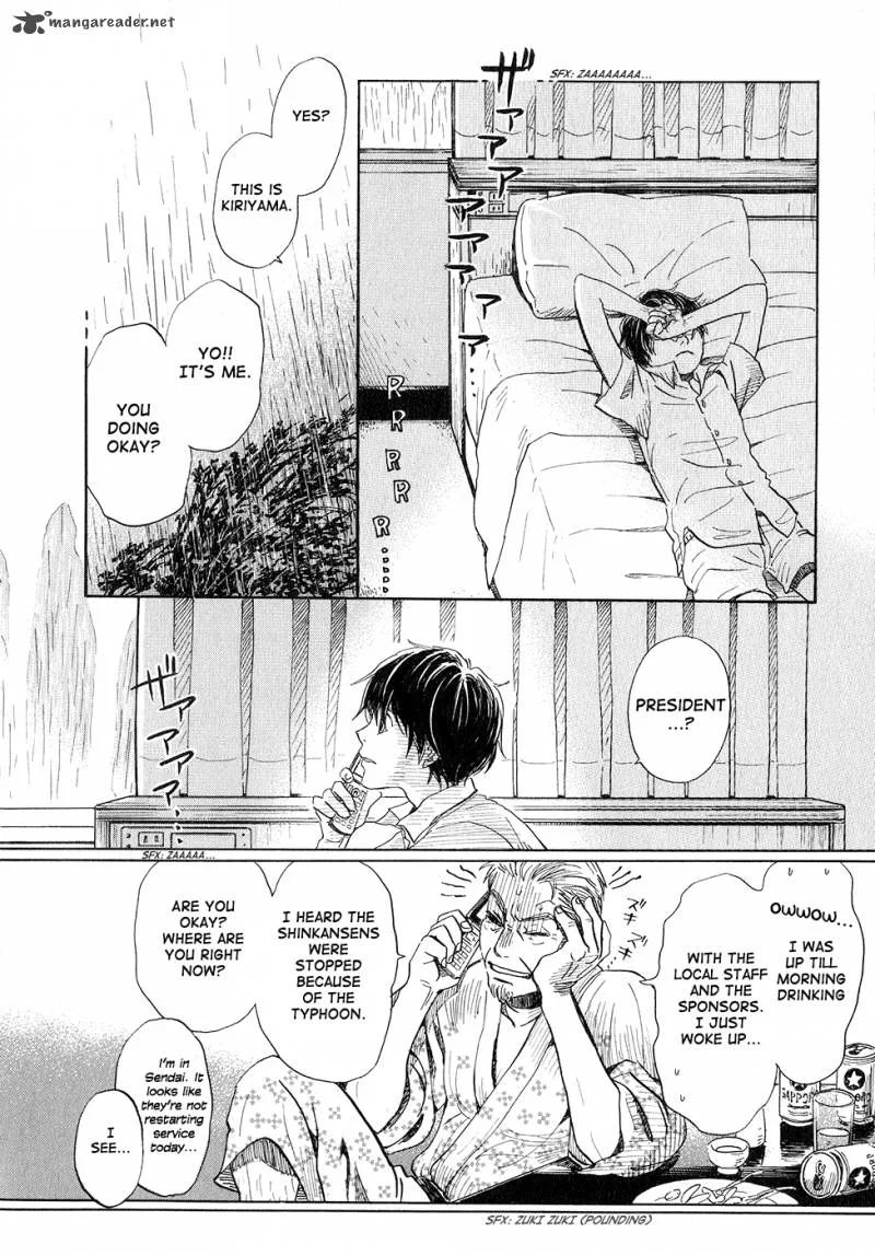 3 Gatsu no Lion Chapter 76 page 13