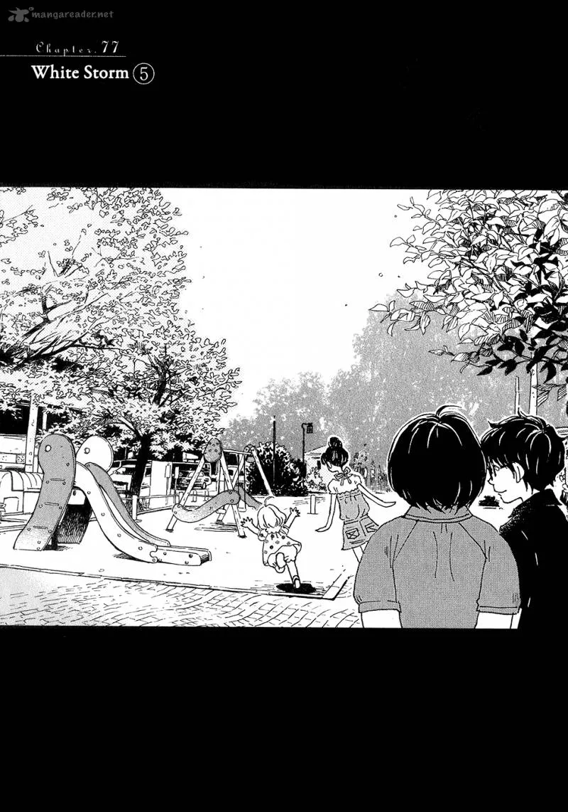 3 Gatsu no Lion Chapter 77 page 1