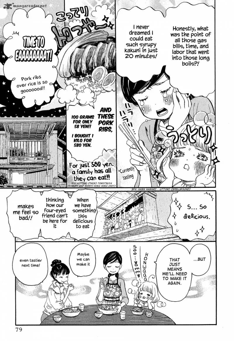 3 Gatsu no Lion Chapter 78 page 5