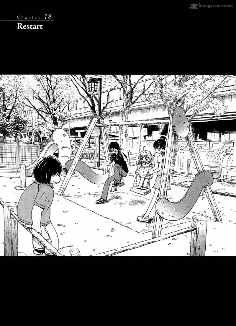 3 Gatsu no Lion Chapter 78 page 1