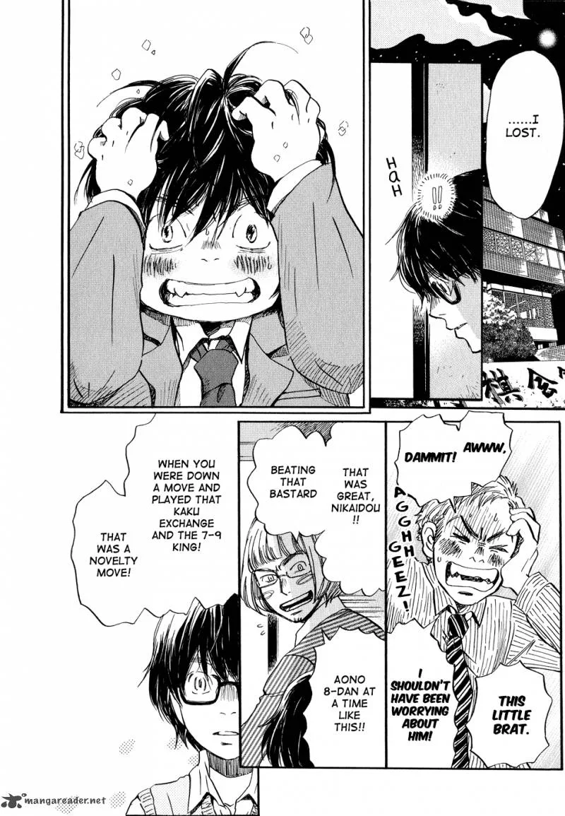 3 Gatsu no Lion Chapter 78 page 12