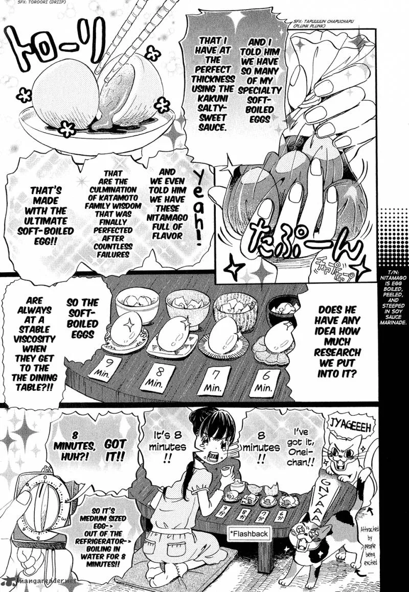 3 Gatsu no Lion Chapter 78 page 3