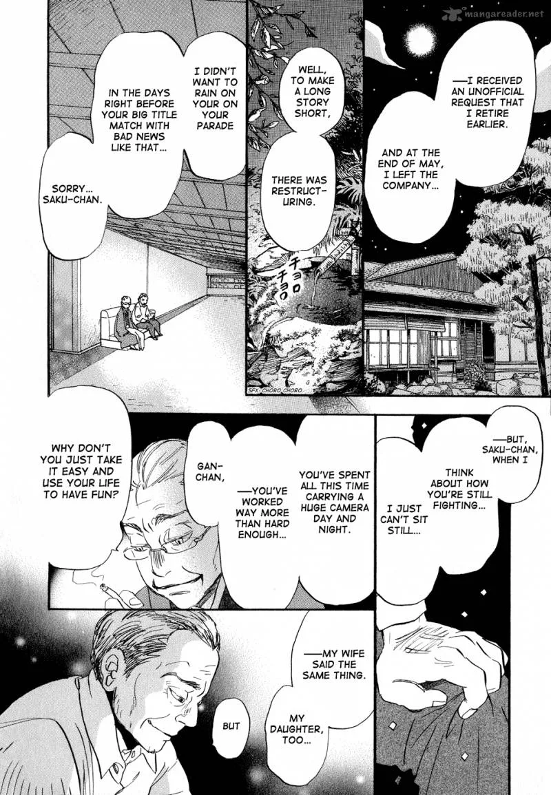 3 Gatsu no Lion Chapter 79 page 10