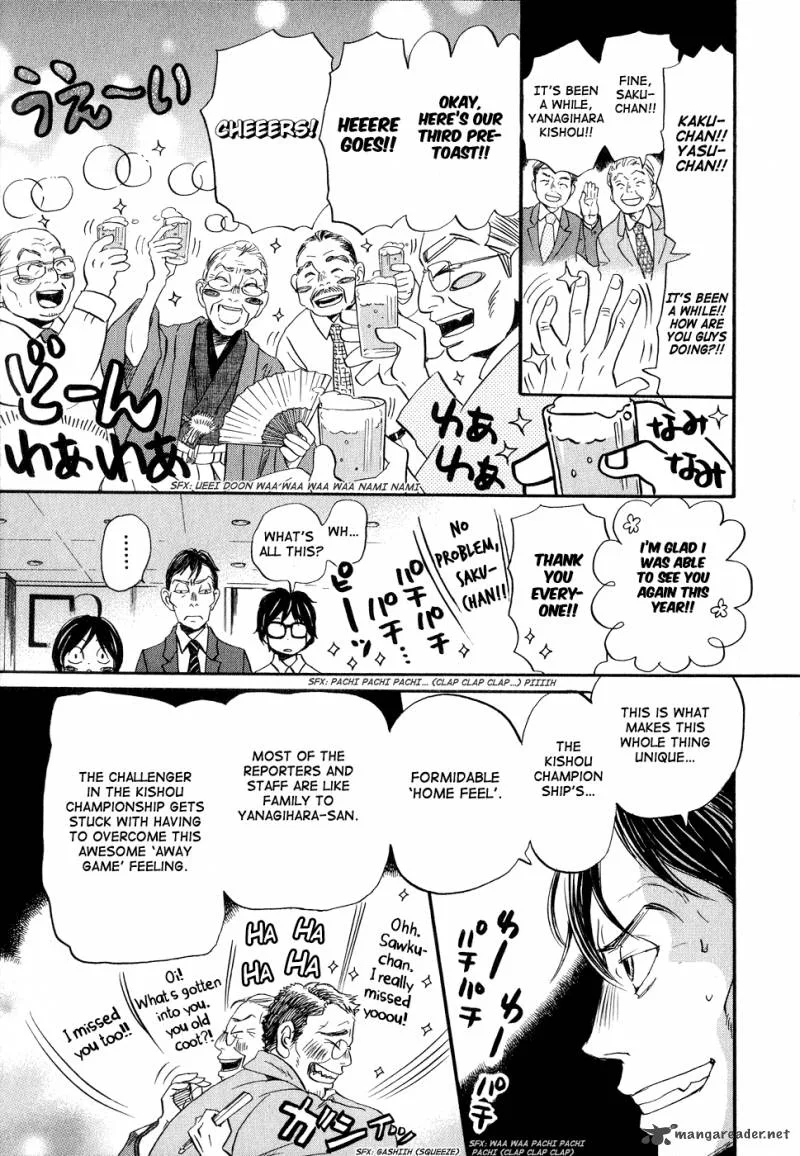 3 Gatsu no Lion Chapter 79 page 7