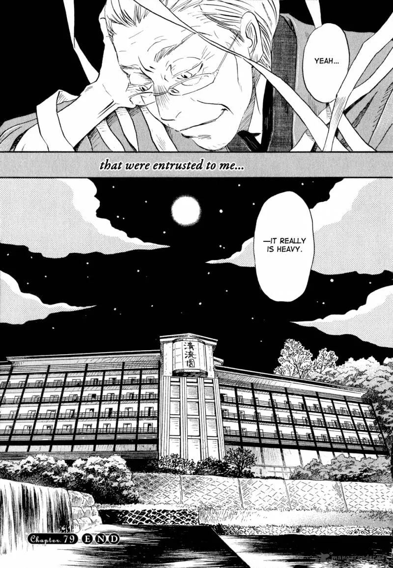 3 Gatsu no Lion Chapter 79 page 15