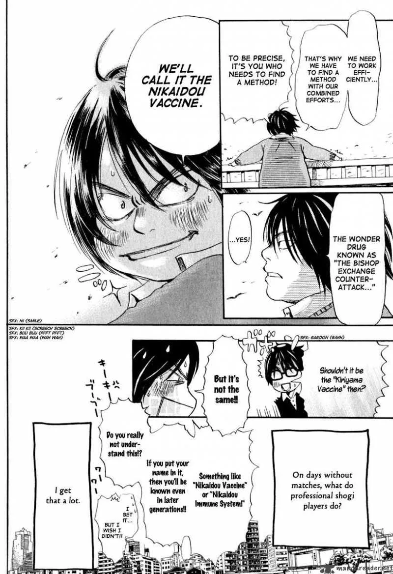 3 Gatsu no Lion Chapter 8 page 5