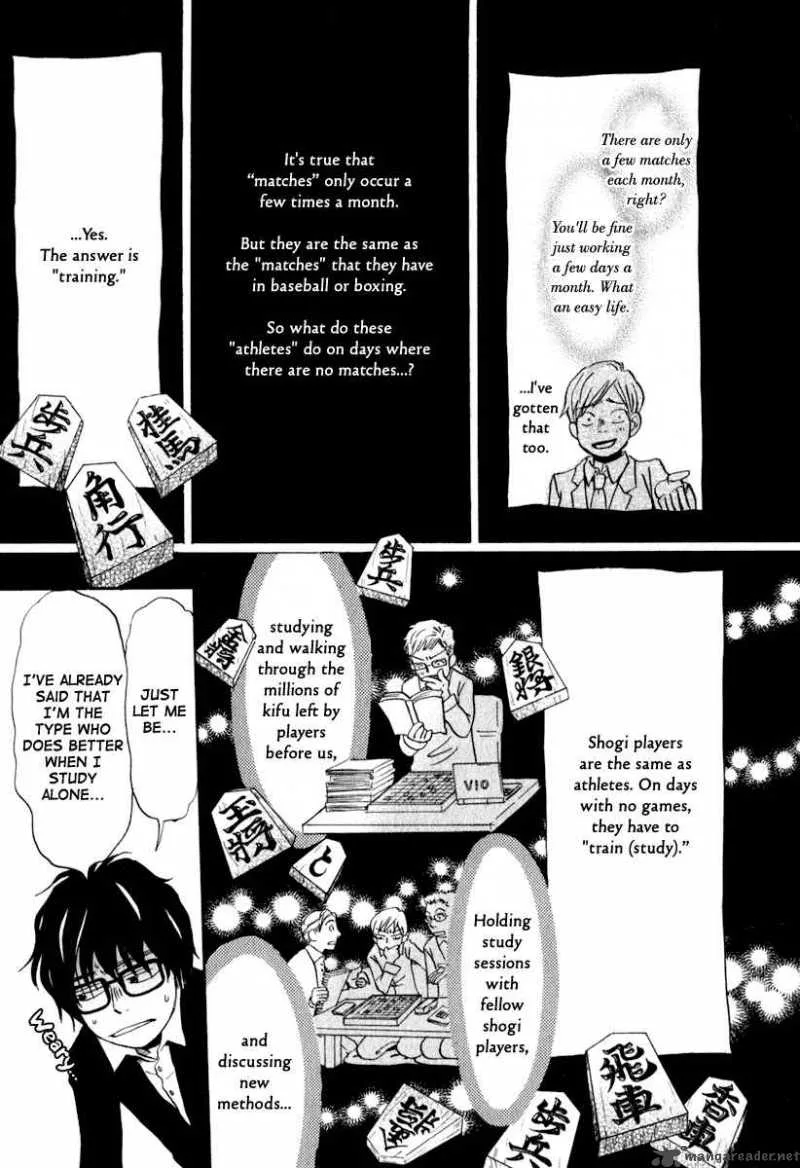 3 Gatsu no Lion Chapter 8 page 6
