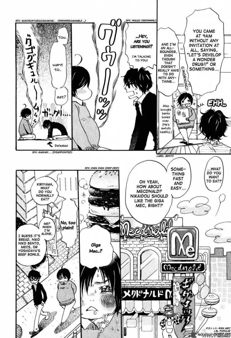 3 Gatsu no Lion Chapter 8 page 7