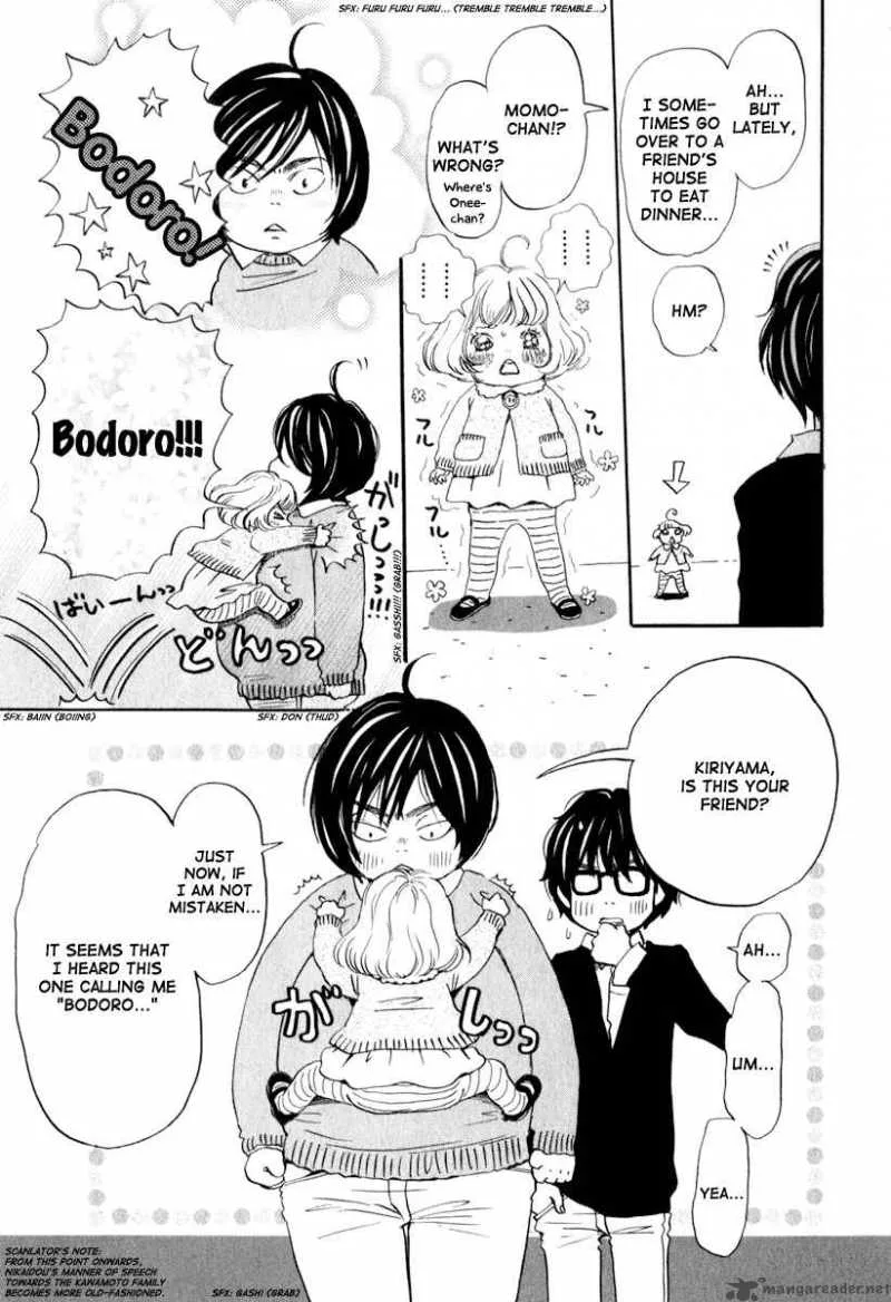 3 Gatsu no Lion Chapter 8 page 8