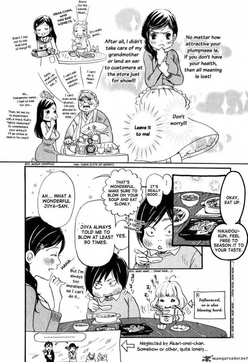 3 Gatsu no Lion Chapter 8 page 13