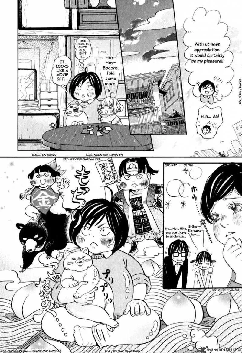 3 Gatsu no Lion Chapter 8 page 11