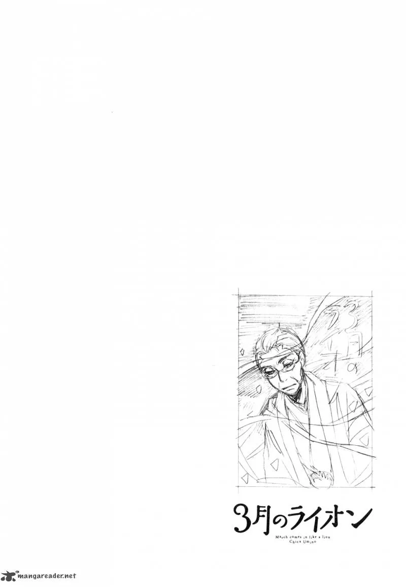 3 Gatsu no Lion Chapter 80 page 2
