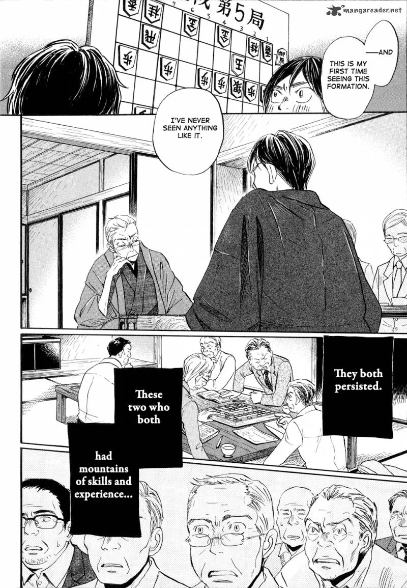 3 Gatsu no Lion Chapter 80 page 12