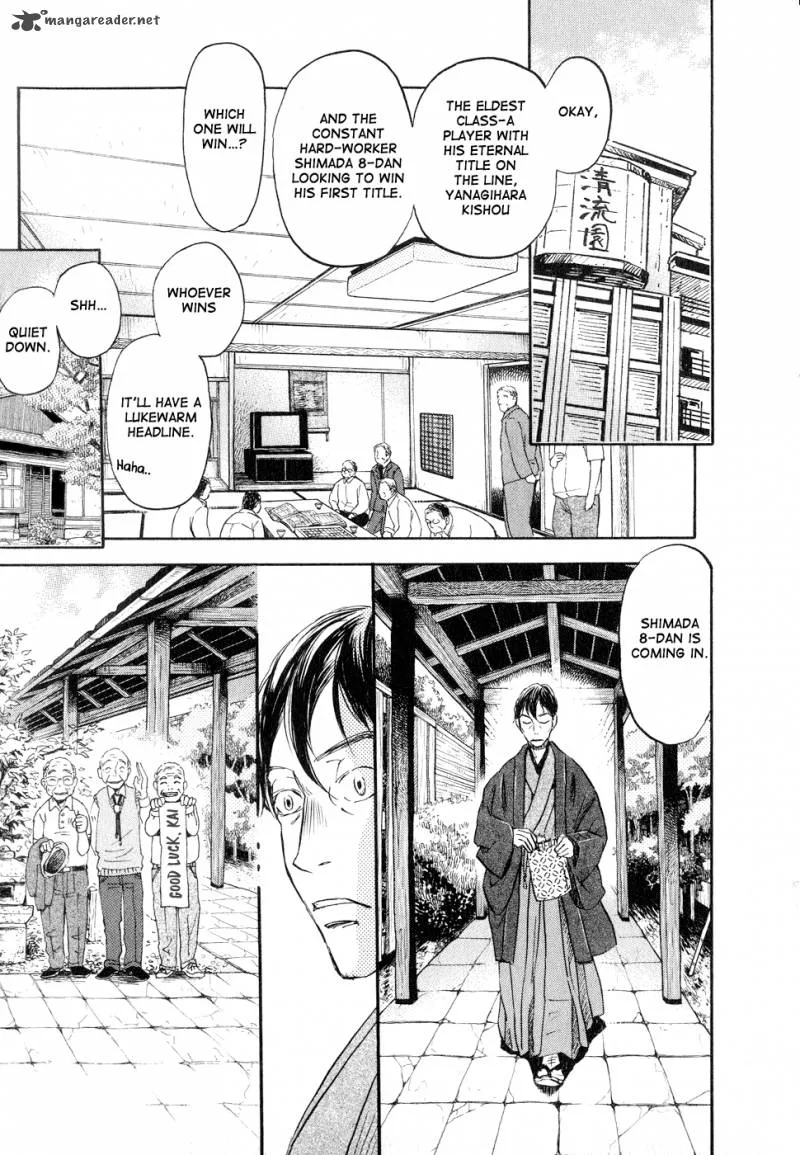3 Gatsu no Lion Chapter 80 page 7