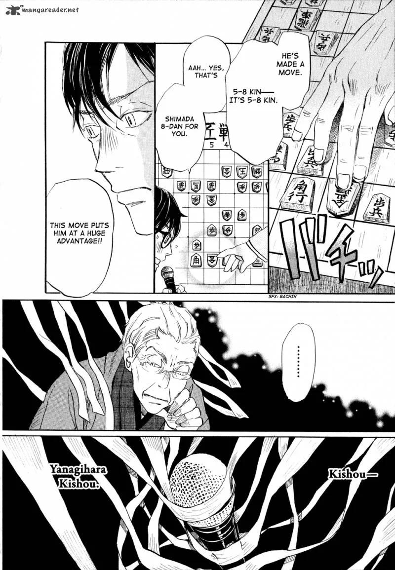 3 Gatsu no Lion Chapter 80 page 14