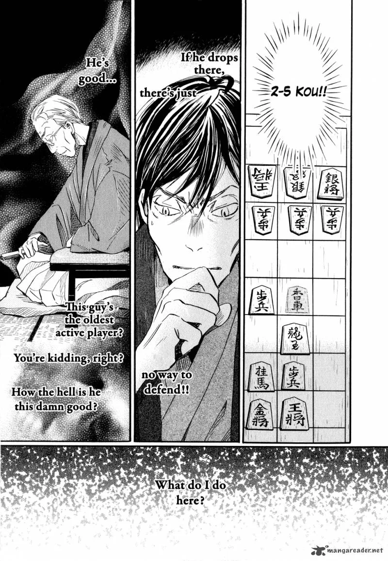 3 Gatsu no Lion Chapter 81 page 3