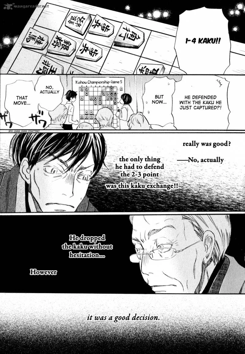 3 Gatsu no Lion Chapter 81 page 5