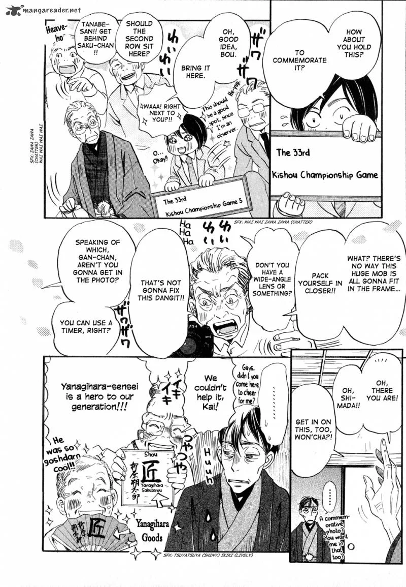 3 Gatsu no Lion Chapter 82 page 8