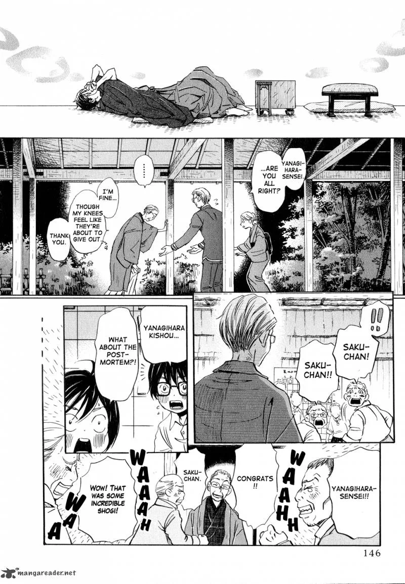 3 Gatsu no Lion Chapter 82 page 6