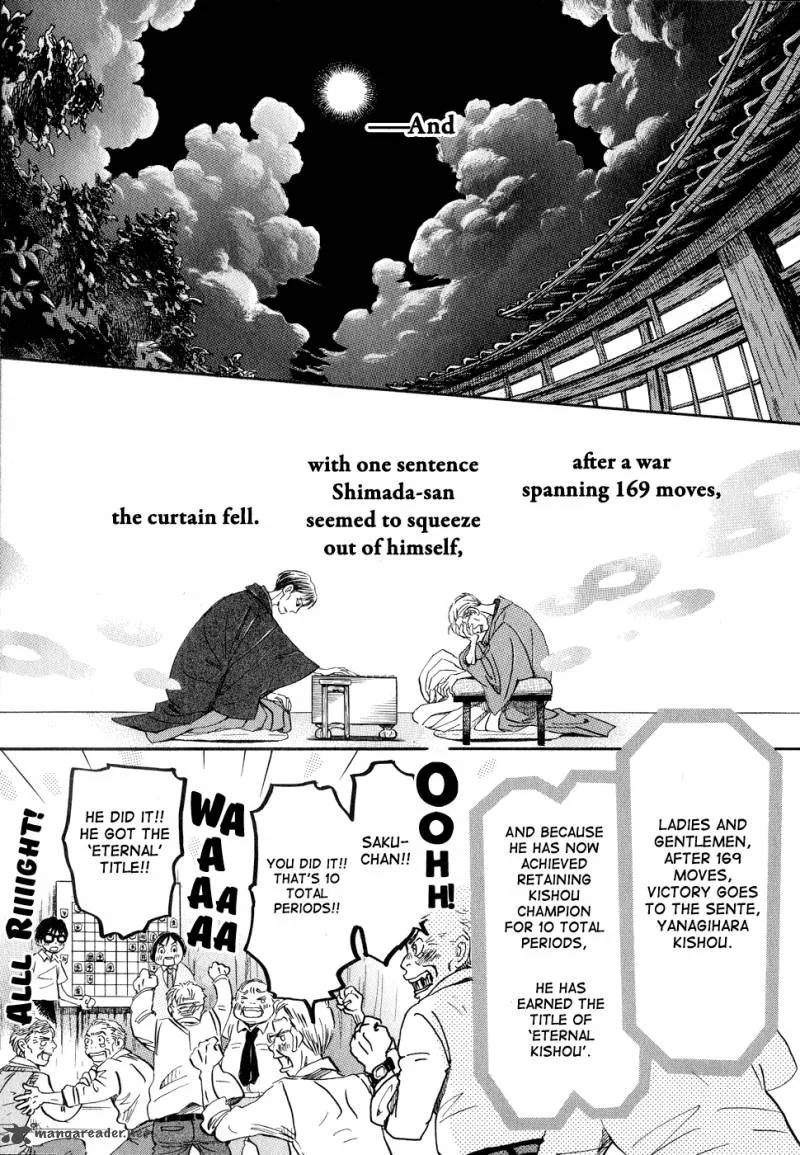 3 Gatsu no Lion Chapter 82 page 5