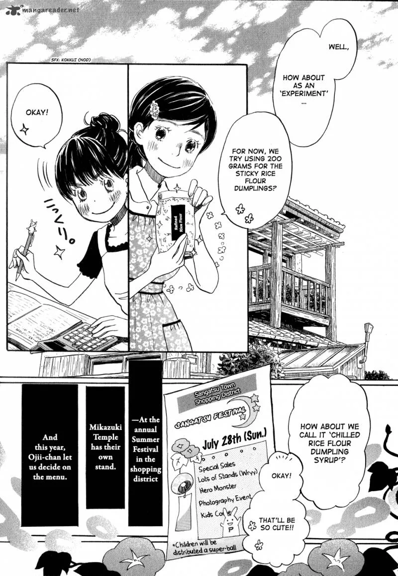 3 Gatsu no Lion Chapter 83 page 3