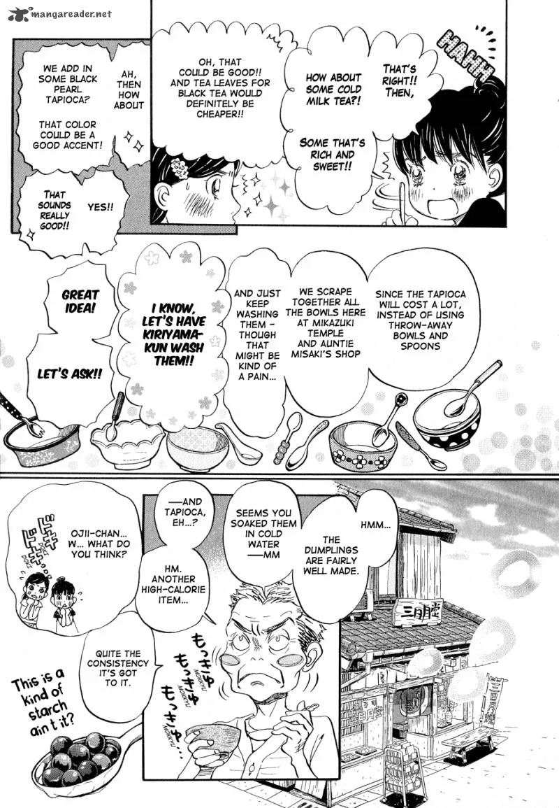 3 Gatsu no Lion Chapter 83 page 7