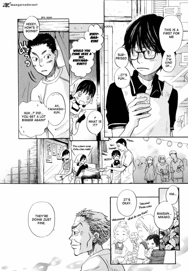 3 Gatsu no Lion Chapter 83 page 14