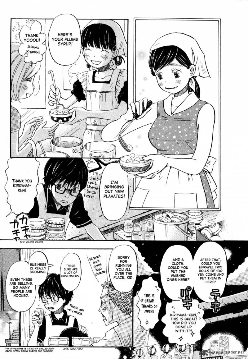 3 Gatsu no Lion Chapter 83 page 13