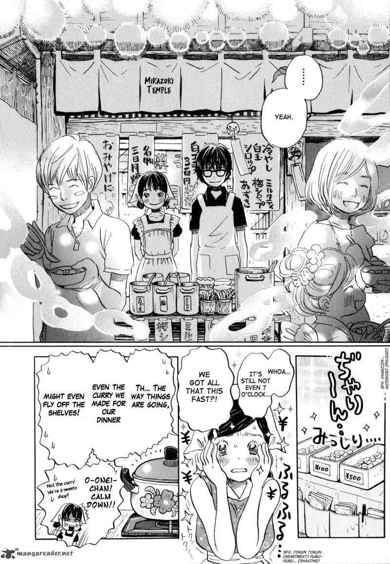3 Gatsu no Lion Chapter 83 page 16