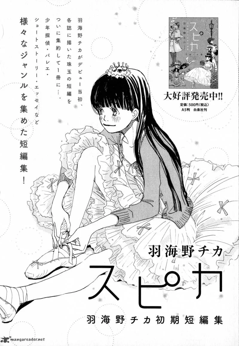 3 Gatsu no Lion Chapter 83 page 22