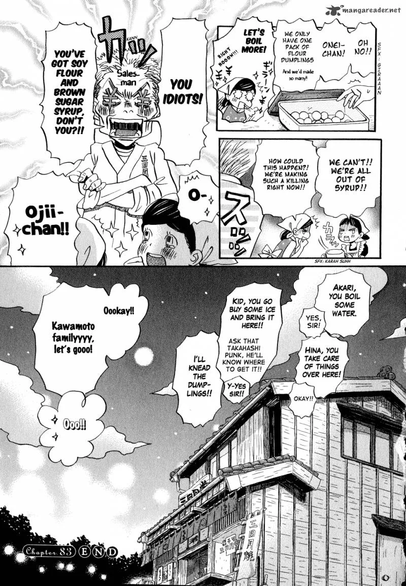 3 Gatsu no Lion Chapter 83 page 17