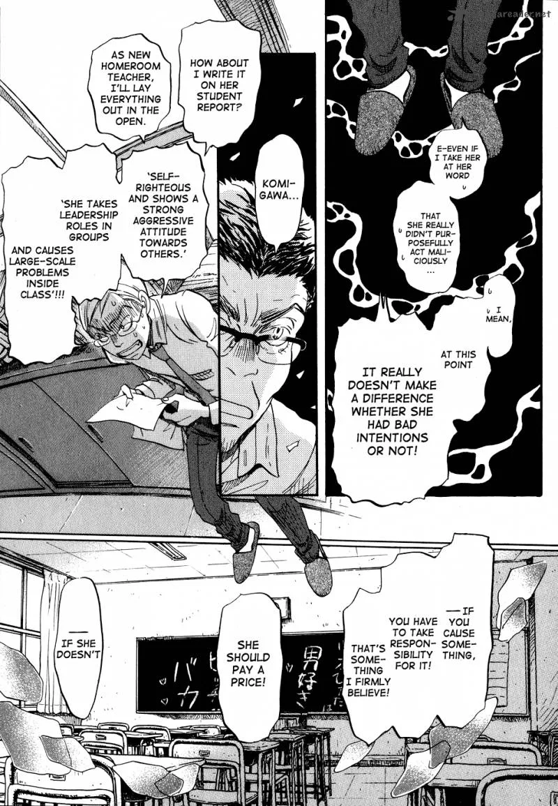 3 Gatsu no Lion Chapter 84 page 12