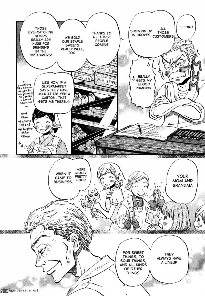 3 Gatsu no Lion Chapter 84 page 7