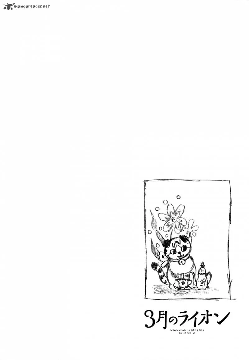 3 Gatsu no Lion Chapter 84 page 5