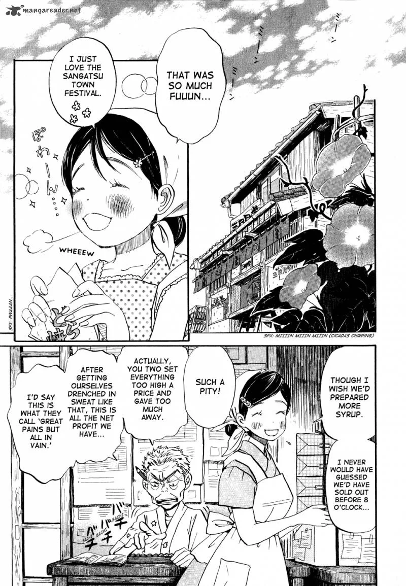 3 Gatsu no Lion Chapter 84 page 6