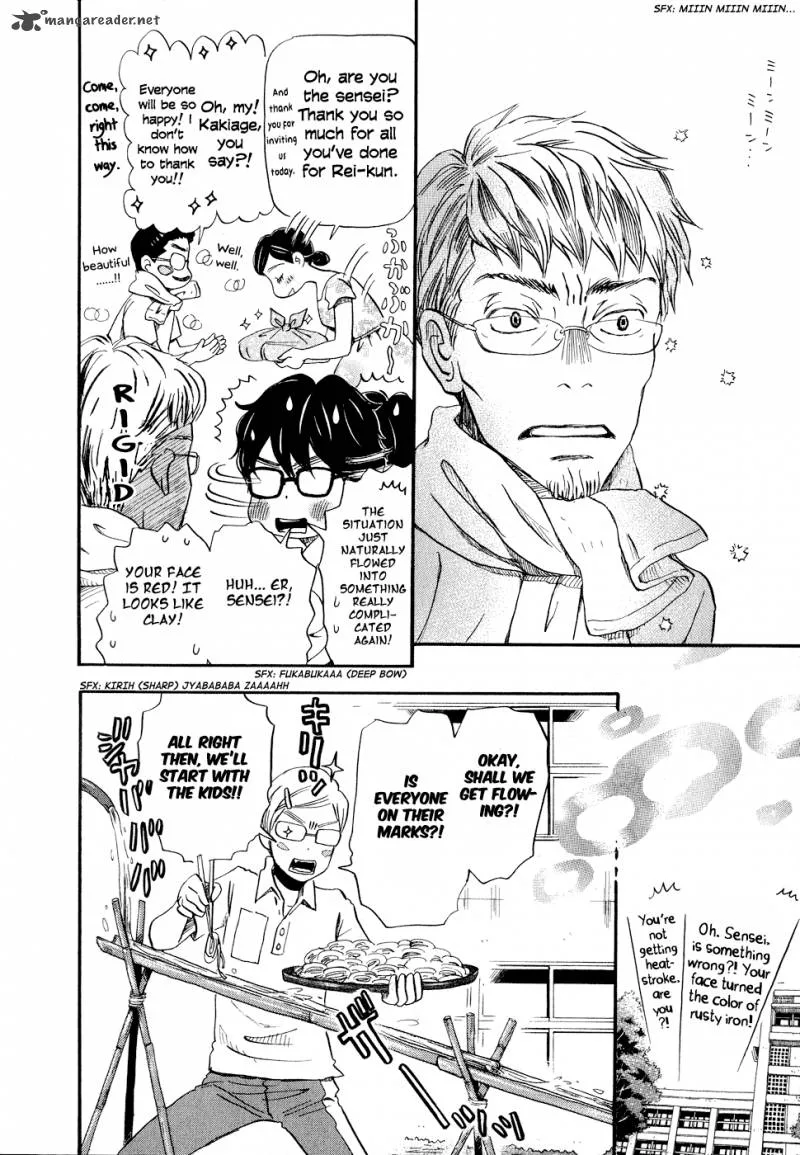 3 Gatsu no Lion Chapter 85 page 10