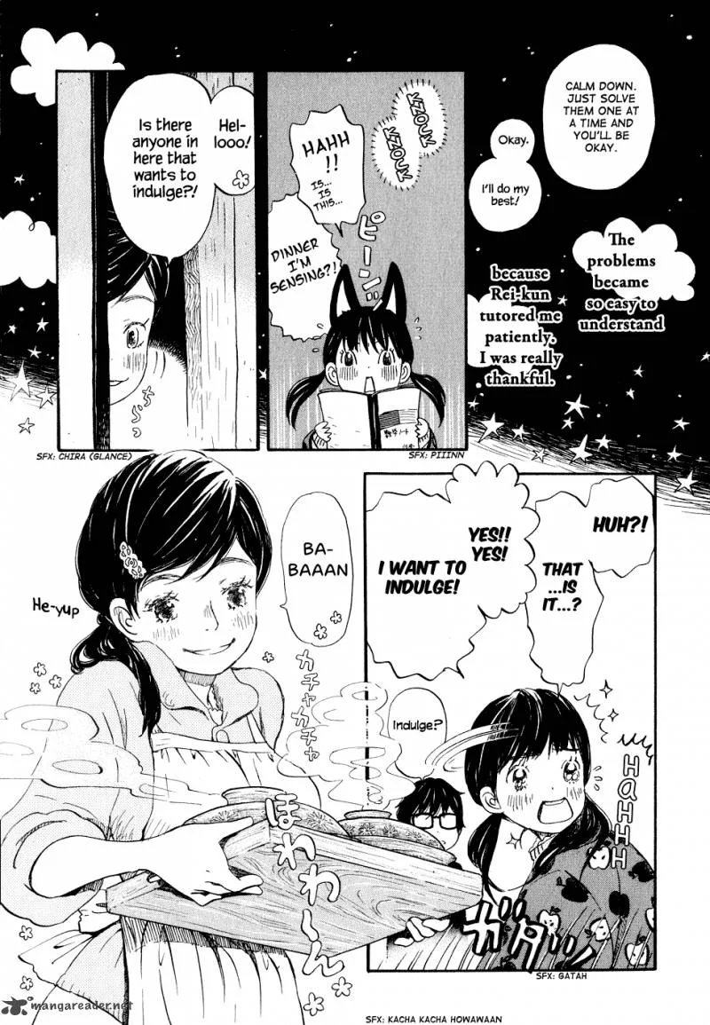 3 Gatsu no Lion Chapter 86 page 5