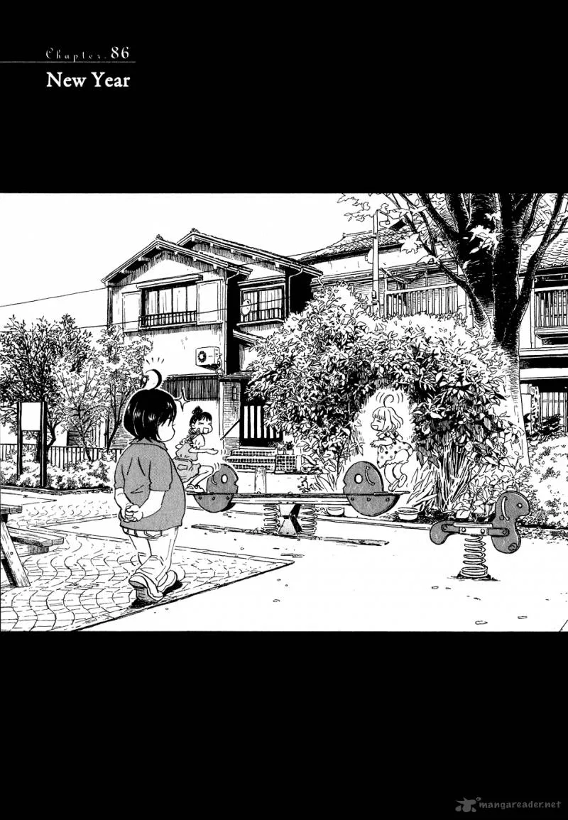 3 Gatsu no Lion Chapter 86 page 1