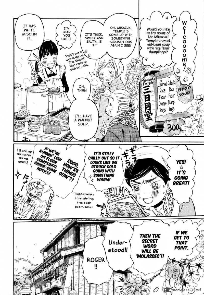 3 Gatsu no Lion Chapter 89 page 10