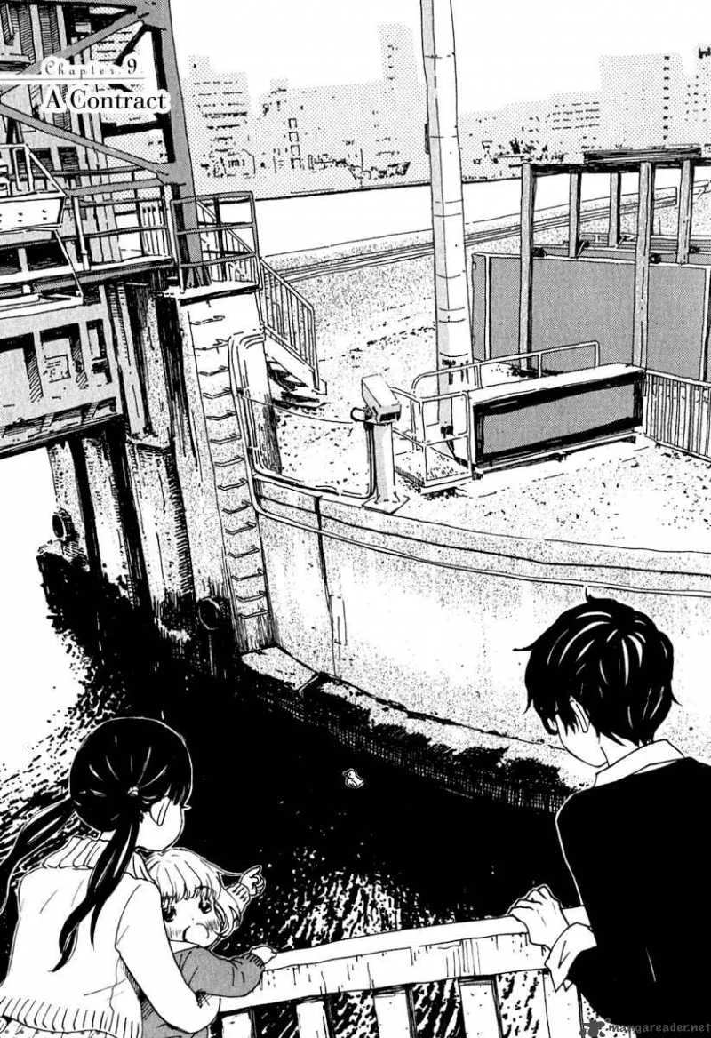 3 Gatsu no Lion Chapter 9 page 2