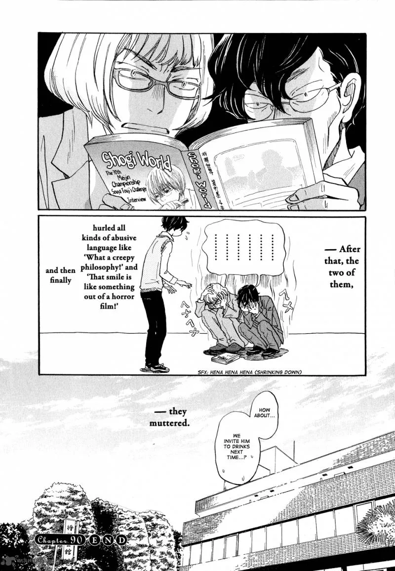 3 Gatsu no Lion Chapter 90 page 16