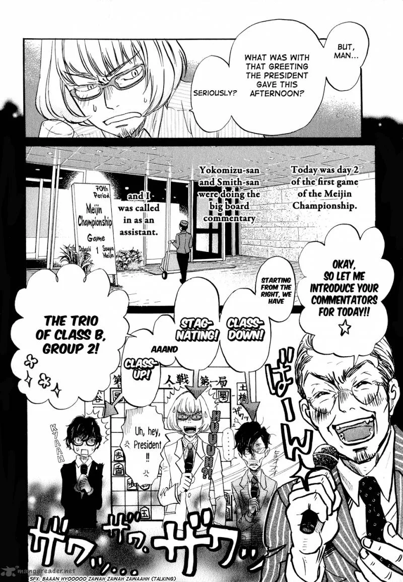3 Gatsu no Lion Chapter 90 page 4