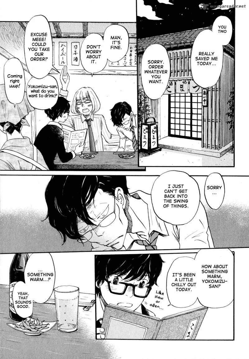 3 Gatsu no Lion Chapter 90 page 3