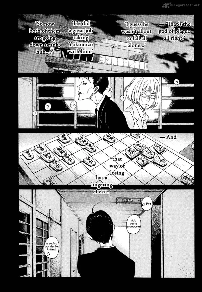 3 Gatsu no Lion Chapter 90 page 8