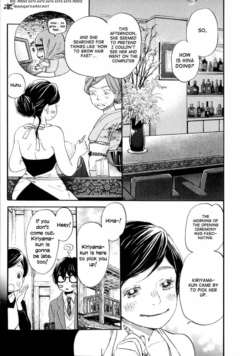 3 Gatsu no Lion Chapter 91 page 7
