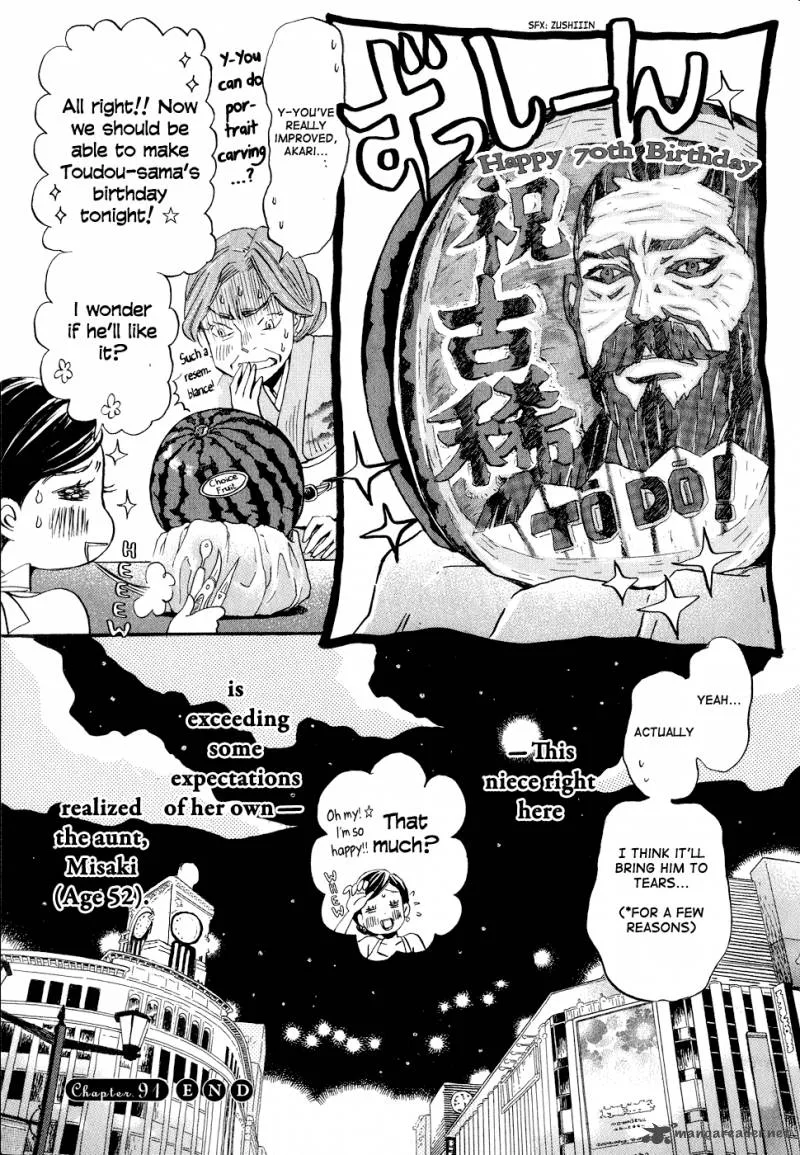 3 Gatsu no Lion Chapter 91 page 13